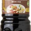 LEE KUM KEE Sojasauce Für Sushi Und Sashimi (1 L) -Küchenwelt Verkauf 15c4340a 338d 4e8e 8ed1 be0d2ed554af 1