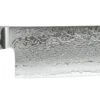 Yaxell Super Gou Ypsilon 193 Kiritsuke Messer HP-Y-37234 Mit 193 Lagen Damast -Küchenwelt Verkauf 1a9476b9 0837 4995 857e 56aa8689beb9