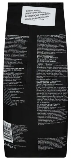 Rioba Kaffeebohnen Caffee Crema Classico (1 Kg) 15 Rioba Kaffeebohnen Caffee Crema Classico (1 Kg) -Küchenwelt Verkauf b861be05 735f 4c9a 9728 94363267f0ce