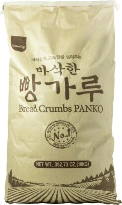 Leimer Panko Paniermehl (1 Kg) -Küchenwelt Verkauf e554ea04 0bca 4393 a5a4 0717444487e7 1